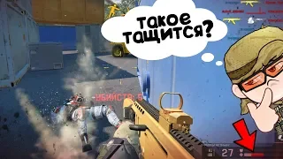 1 Золотой Ак Альфа против 5 на рм варфейс/warface