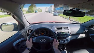 2006 Toyota RAV4 - POV Test Drive