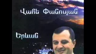 05 Vahe Panosyan   Jeyrani Pes