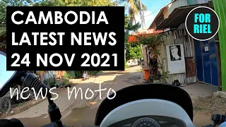 Cambodia news update, 24 November 2021 - How to convert tourist visa/eVisa to long-stay EB/ER visa!