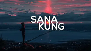 Mayonnaise - Sana Kung (Lyrics♬)