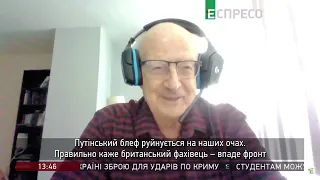 ⚡️ПИОНТКОВСКИЙ: Путин вытащил свой последний козырь: все решится в ближайшие дни