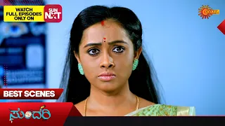 Sundari - Best Scenes | 03 July 2023 | Kannada Serial | Udaya TV