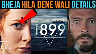 1899 Ending Explained in Hindi (Asli Villain Kaun Hai) | 1899 Series Details