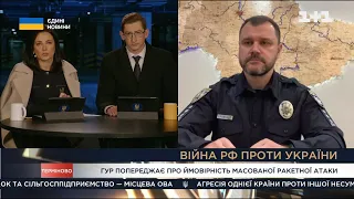 Внаслідок вчорашніх масованих атак росії загинуло 19 осіб, 108 - постраждало – Ігор Клименко