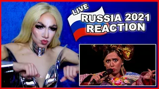 Russia | Eurovision 2021 Reaction | Manizha - Russian Woman - LIVE