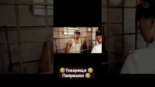 Приколь Джавид вайны#приколь#джавидозвучка #джавид #вайны