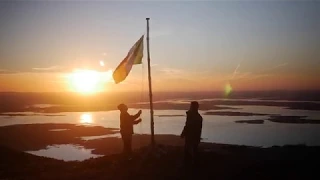 History of Irish Flag