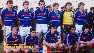 France football team at the 1984 European Championship | Thean and Now