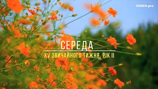 Довіра — перше, на чому будуються стосунки