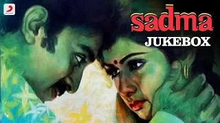 Sadma - Jukebox | Sridevi | Kamal Hassan | Ilaiyaraaja | Gulzar