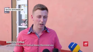 З'явились подробиці кривавої стрілянини в Івано-Франківську