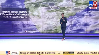 Andhra Pradesh , Telangana Weather Updates | Heavy Rains in Telugu States - TV9