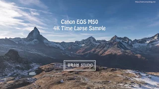 Canon EOS M50, 4K Time Lapse Sample Video