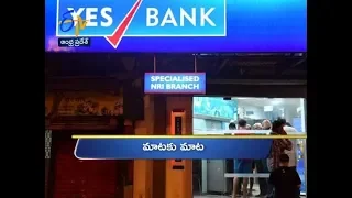 5 PM | Ghantaravam | News Headlines | 6th March 2020 | ETV Andhra Pradesh