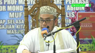 SS Dato Dr Asri-Tidur Antara Yg Membatalkan Wudhu Dan Tidak