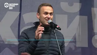 «Если вы такие крутые, снимайте шапочки»: Навальный на митинге на Сахарова | 29.09.19