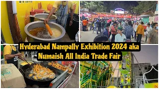 Hyderabad Exhibition 2024 | Numaish #hyderabadi #exhibition #trendingvideo #viral #streetshopping