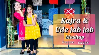 Kajra Mohobbat Wala || Uden Jab Jab Zulfein Teri || Mashup || Sangeet Choreography || Kids Dance