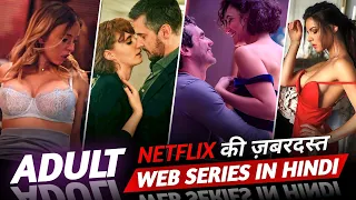 Top 10 Best Watch Alone Web Series On Netflix In Hindi (Part-1) | Web Series 2023 | IMDB | Muvibash