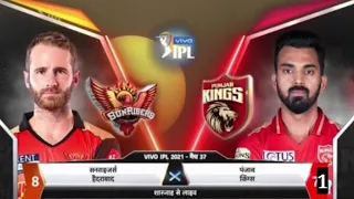 Srh vs pbks match 37 IPL 2021 highlights // srh vs pbks 2021 highlights