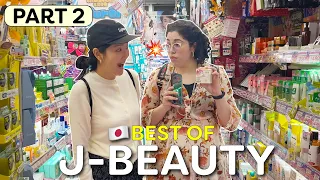 MUST BUY Japanese Sunscreen & Sheet Mask when visiting JAPAN🇯🇵 #jbeauty