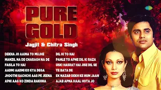 Pure Gold Ghazals | Jagjit & Chitra Singh | Uski Hasrat Hai Jise Dil Se Mita | Old Hindi Ghazals