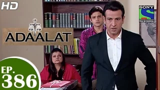 Adaalat - अदालत - Outhouse Skeleton - Episode 386 - 4th January 2015