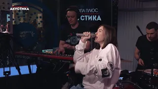 Елена Темникова — Вдох @Европа Плюс Акустика