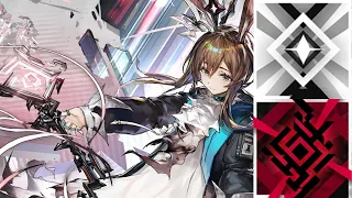 [Arknights] Medic Amiya 50lv S1,S2 lv7