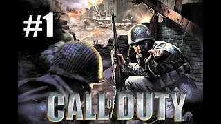 Прохождение Call of Duty - Часть 1: Тренировка
