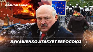 Лукашенко мобилизует кадыровцев / Беларусы производят оружие для Кремля / Выборы в КС / Прямой эфир