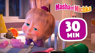 Masha et Michka 👱‍♀️🐻 L'oreiller Hante 👻🍁 Compilation 43 ⏱ 30 min 👱‍♀️