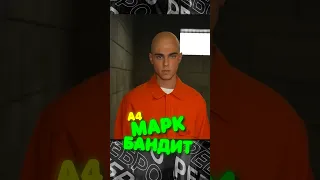 ЧТО ВЫБЕРЕШЬ - Марк А4  🫣