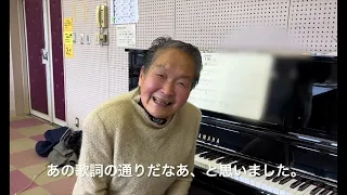 特別インタビュー：「私の大切な心の音楽」一社）全日本らくらくピアノ協会 千葉県の受講生さまのお話／講師：千葉支部・冷泉紀子先生／「らくっぴ通信12号掲載」