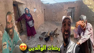 هد شي لي مخليني صابر فهد الدنيا😥بسبابهم انا عايش😍الله يسمح لينا من الوالدين♥️الواليد مقداتوا فرحة🥳