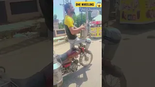 one Wheeling | Mother bike | funny moment 😱🔥 #shorts #viral