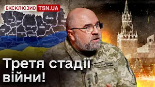 🔴 ЧЕРНИК: Почалася третя стадії війни! Іран і Китай не врятують Росію!