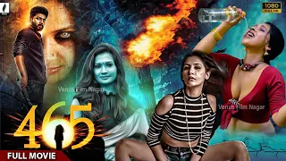 New Released Hindi Dubbed 465 Full Horror Movie | Karthik, Udhayabanu | Horror Movies In Hindi 2023