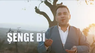 Bilind Ibrahim - Şenge Bî (2017)