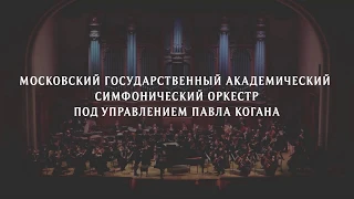 Gershwin - Piano concerto in F-major - Ekaterina Mechetina