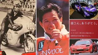 「国さん、ありがとう」、レジェンドレーサー・高橋国光さん追悼展…東京