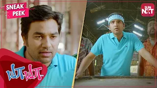 Shewag hits Dhoni's Friends🤣 | Ya Ya | Super Hit comedy | Santhanam | Shiva | Full Movie on SUN NXT