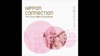 Various - Nippon Connection : The Tokyo Metro Soundtrack Jazz Downtempo Japan Electronic Music LP 🇯🇵