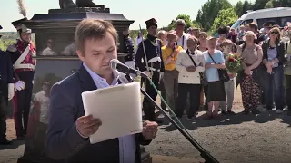 В Беларуси установили первый памятник Тадеушу Костюшко