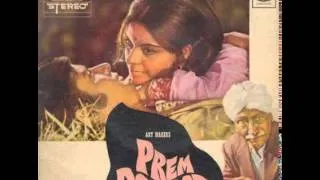 Ye dil aur unki nigahon ke saaye - Prem Parbat-1973 - Lata M - Jaidev.