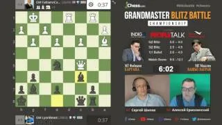 Каруана - Вашье-Лаграв, 23 партия, 1+1. Блиц Chess.com 1/4, 10.05.2016