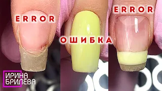 YOUR ERRORS must be recognized 💅 Step-by-step ANALYSIS of manicure 💅 Irina Brilyova (Eng. SUBTITLES)