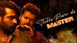 Master × Thotta Power da | Thalapathy Vijay | Vijay Sethupathi | Harris Jeyaraj | MixFlicks