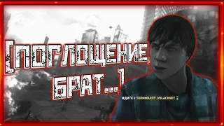 ПОГЛОЩЕНИЕ, БРАТ ➠ Prototype 2 (Баги, приколы, фейлы)